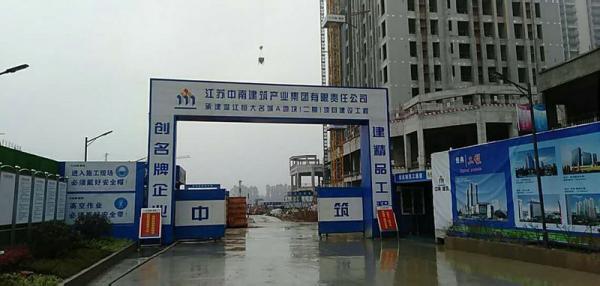 惠州温江恒大项目成品玻璃钢化粪池安装现场